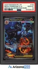 Pokemon 2025 Mega Charizard X ex 125/094 SIR Phantasmal Flames GEM MINT PSA 10