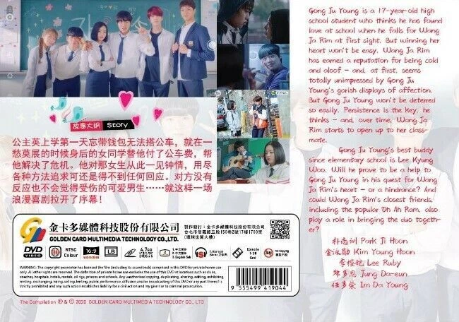 LOVE REVOLUTION - COMPLETE KOREAN TV SERIES DVD BOX SET (1-30 EPS)