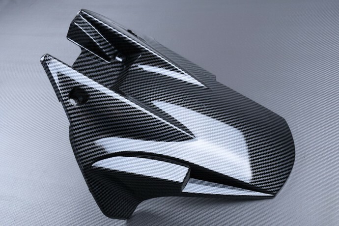Garde boue arrière carbone CBR 1000RR SC59 lèche roue moto Honda 2008 2010