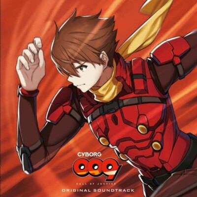 ANIME SOUNDTRACK CD Cyborg 009 Shotaro Ishinomori MUSIC CALL OF JUSTICE