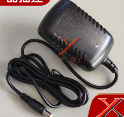 GVE AC/DC Adapter GM26-480020-5A Stromversorgung 48V 0.2A 10W Ladegerät