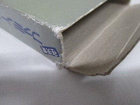 NES -- STAR FORCE -- Shooter. Famicom, JAPAN Game. Hudson. 10302