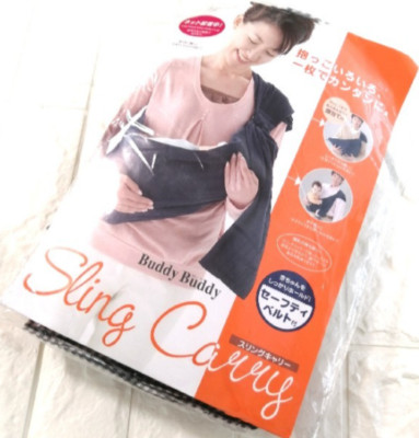 lucky Buddy Buddy Sling Carry (Checked)