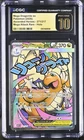 Pokemon Mega Dragonite ex 271/217 Ultra Rare Ascended Heroes - CGC 10 PRISTINE