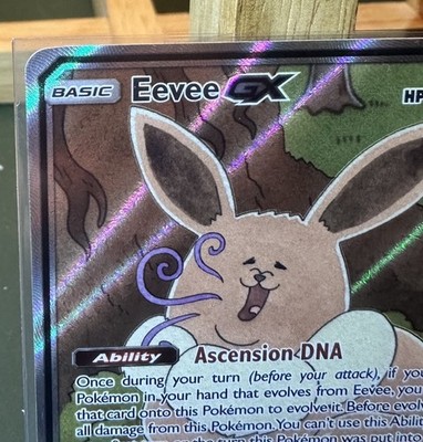 ポケモン③ Zebstrika | Paradox Rift | TCG Card Database