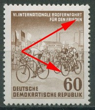 DDR 1953 Radfernfahrt f&uuml;r den Frieden mit Plattenfehler 357 F 9 postfrisch