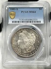 1881-S $1 Morgan Dollar PCGS MS64 90% Silver San Francisco US Coin - TONING