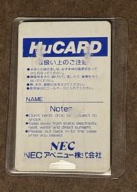 After Burner II PC Engine NEC HuCard Japan Import US Seller TESTED