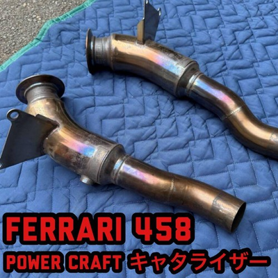 #ad Powercraft Ferrari 458 Italia Performance Racing Catalyzer Exhaust Pipes $1669.35