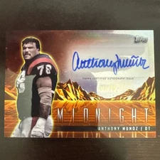 2024 Topps Midnight Anthony Munoz Auto /75 Dusk Horizon Signatures Bengals HOF