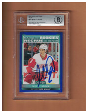 MORITZ SEIDER AUTOGRAPHED 2021-22 O-PEE-CHEE UPDATE BLUE HOCKEY CARD SIGNED