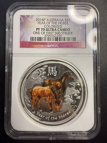2014 P Australia Year of the Horse First Struck 500 PF70 NGC Silver - BBOX