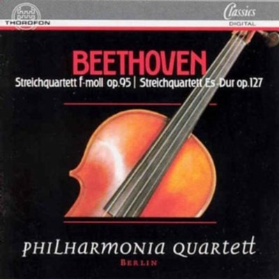 Philharmonia Quartet Berlin - String Quartets [New CD]