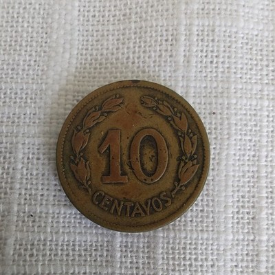 1942 Republica Del Ecuador 5 Centavos Brass Coin Circulated