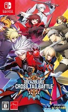 ebay® Auktion 136567047702 | BLAZBLUE CROSS TAG BATTLE Nintendo Switch Spiel Mehrsprachig HAC-P-AK4CA NEU Thumbnail of ebay® auction 136567047702 | BLAZBLUE CROSS TAG BATTLE Nintendo Switch Spiel Mehrsprachig HAC-P-AK4CA NEU