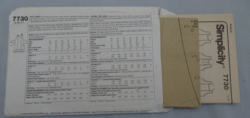 UNCUT Lot of 6 Childs Sewing Patterns 7730 8936 7277 7311 7453 6161 szs 2 to 6 - Image 3 of 4