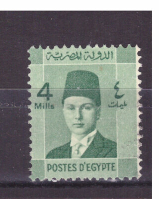 EGYPT STAMPS 1937-44 -- King Farouk 4 m. YV190