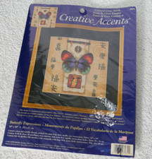 C-25 DIMENSIONS CREATIVE ACCENTS CROSS-STITCH KIT A  BUTTERFLY EXPRESSIONS  