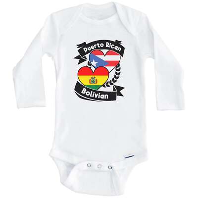 Puerto Rican Bolivian Heart Flags Puerto Rico Bolivia Baby Bodysuit (Long Sleeve