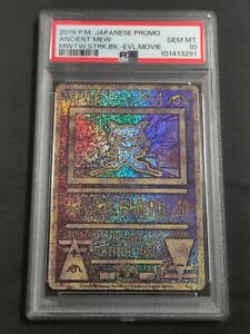 Psa 10 Ancient Mew | eBay Psa 10 Ancient Mew | eBay