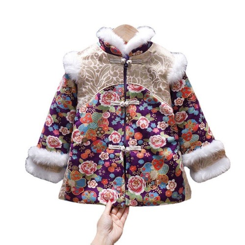 Hanfu Female Child Cheongsam One-Year-Old Clothes Baby Tang Suit Chinese Trend - Picture 10 of 15