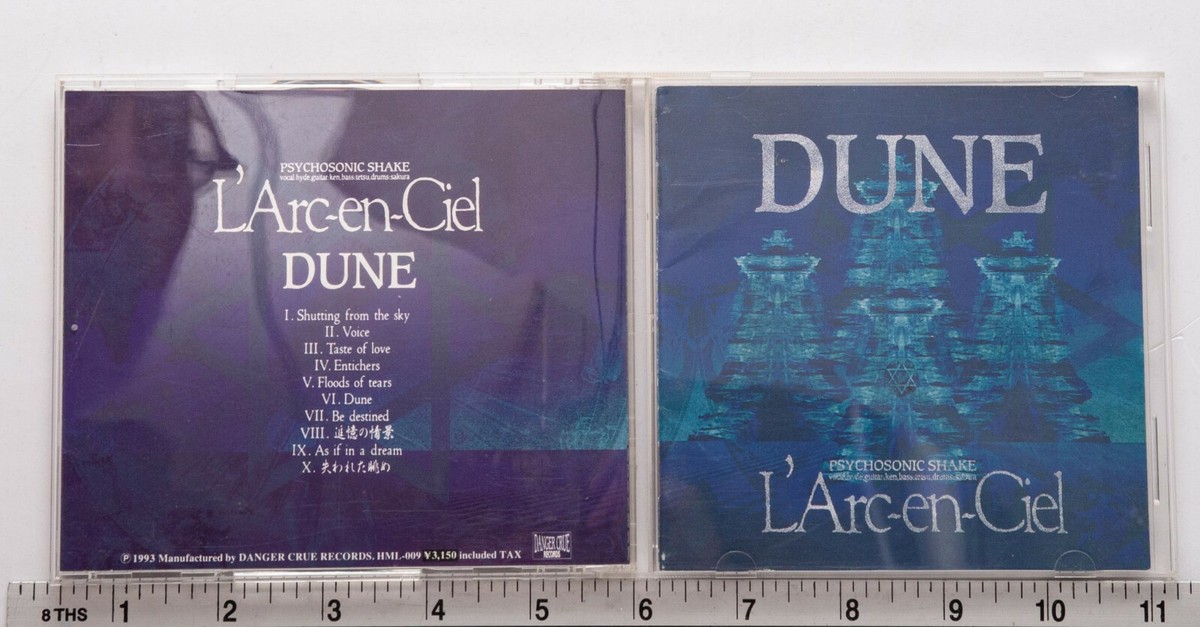L'Arc～en～Ciel/DUNE Dune (L'Arc-en-Ciel album) - Wikipedia