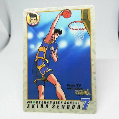 41 Akira Sendou Slam Dunk CARD From TV Animation Slam Dunk Shohoku