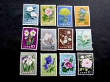 nystamps Francobollo Giapponese All'estero Cina # 712-723 Mint OG NH M6y550