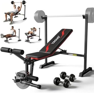 Adjustable Weight Bench Set With Removable Rowing Leg Catch, 880LBS Foldable ...