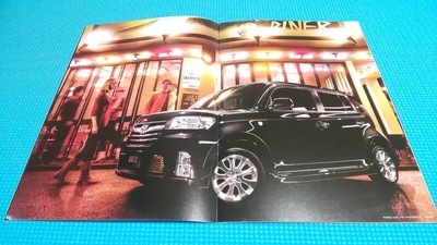 Prompt price Subaru DEX book catalog 2008/11