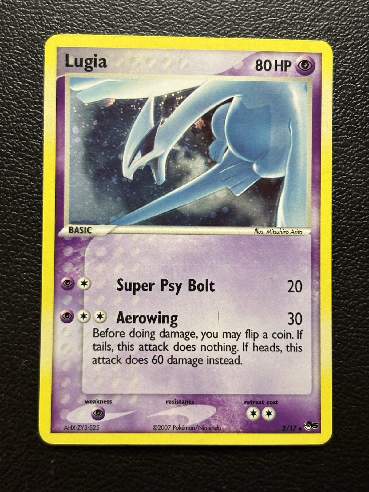 Lugia 002/017 POP Series 5 Holo Pokemon TCG MP