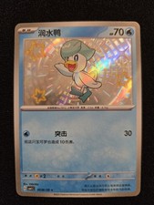 how to tell how much yugioh cards are worth Discovering Hidden Value in Old Yu-Gi-Oh Cards