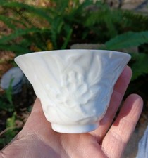 Antique Fine Translucent White Chinese Porcelain Blanc de Chine Libation Cup