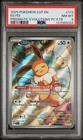 2025 POKEMON PRISMATIC EVOLUTIONS POKEMON CENTER ELITE TRAINER BOX EEVEE PSA 8