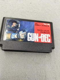 Sammy Famicom Soft GUN-DEC Used
