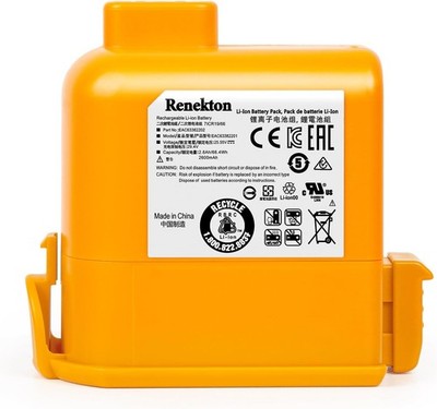 EAC63382204 EAC63382201 2600mAh Cord Zero A9 Vacuum Battery for LG Cord Zero A9
