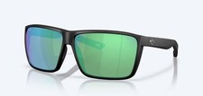 BRAND NEW Costa Del Mar RINCON II 2 Matte Smoke / Green Polarized Glass 580G