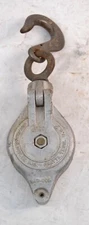 VTG SHERMAN & REILLY INC 827-002 ALUMINUM PULLEY BLOCK 3 3/8'' WIDE O.D