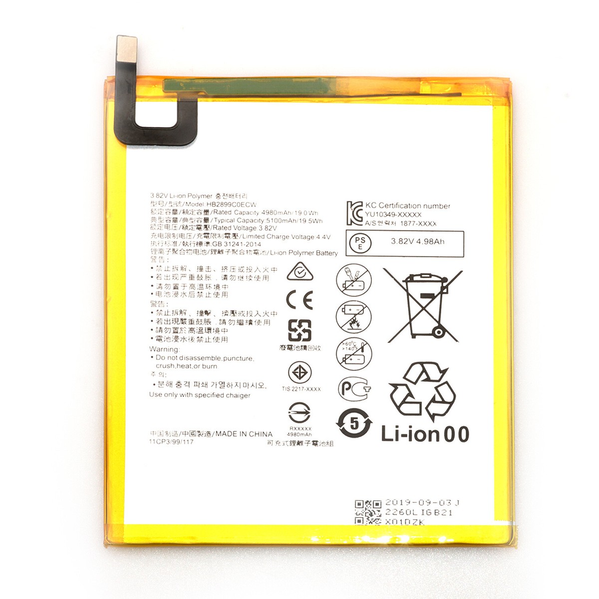 Replacement Battery HB2899C0EC For Huawei MediaPad M5 8.4