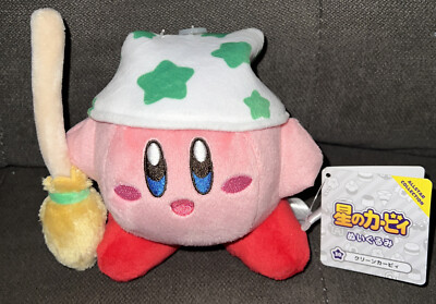 KIRBY CLEANING All-Star Collection 5''PLUSH By Officially Licensed Little Buddy