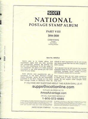 Scott National US Page Set Part VIII 2016-2020 100NTL8