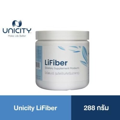 Fiber Helps Movement LiFiber Unicity Digestive System Supplement