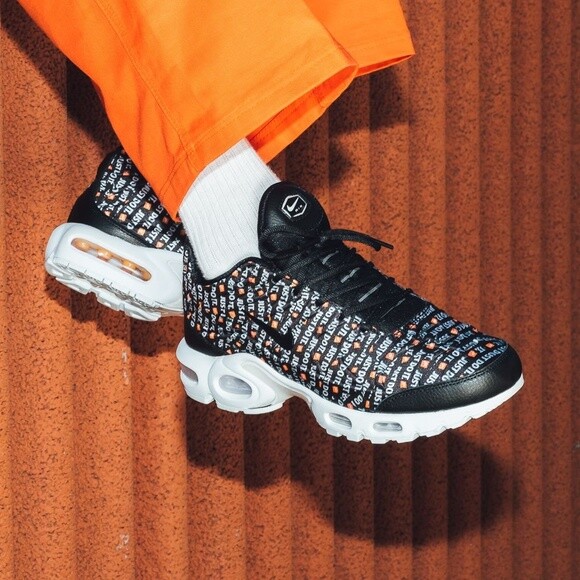 nike air max plus special edition