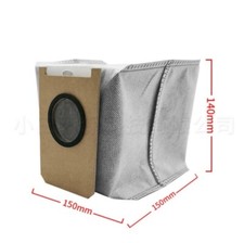 Adapted to 3i sweeping robot antibacterial bag H1 dust collection bag accessorie