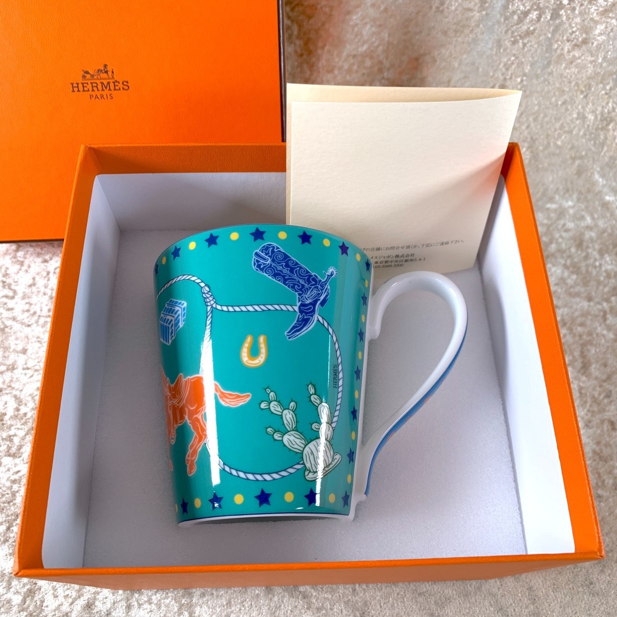 Hermes Paris Mug Cup Western & Cie Blue Porcelain Tableware with