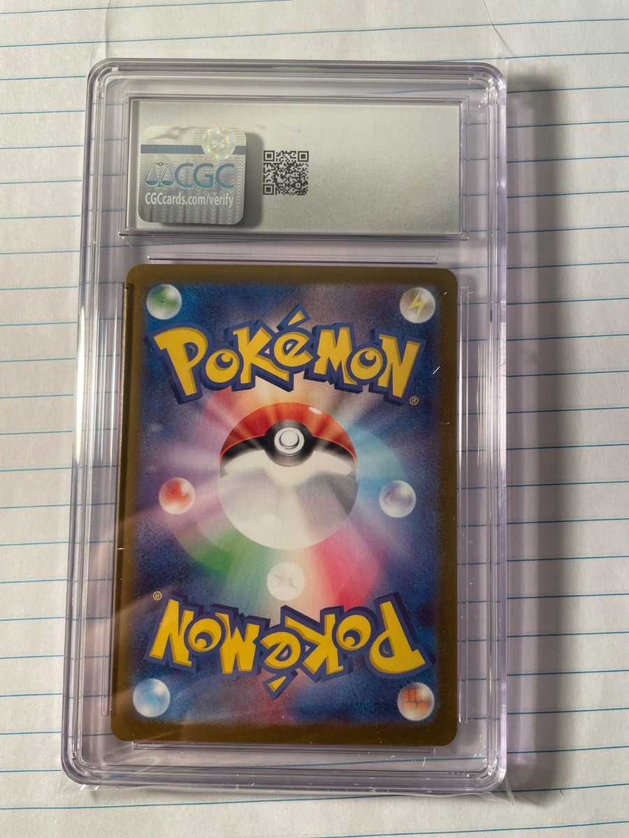 Vulpix 067/063 M1l: Mega Brave Holo (Japanese) for sale online | eBay