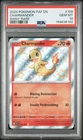 2024 POKEMON PAF EN-PALDEAN FATES SHINY RARE #109 CHARMANDER PSA 10