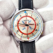 ⭐Vintdge Soviet watch Raketa wind rose mechanical 2609.HP 19 jewels made in USSR