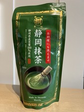 Shizuoka Matcha Powder  200g 100% Shizuoka Tea Leaves,Authentic Japanese Matcha