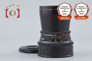 Carl Zeiss Distagon 4 50 Hasselblad | eBay